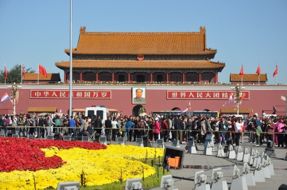 Den himmelske freds plass i Beijing - med bilde av formann Mao over inngangen til Den forbudte by.